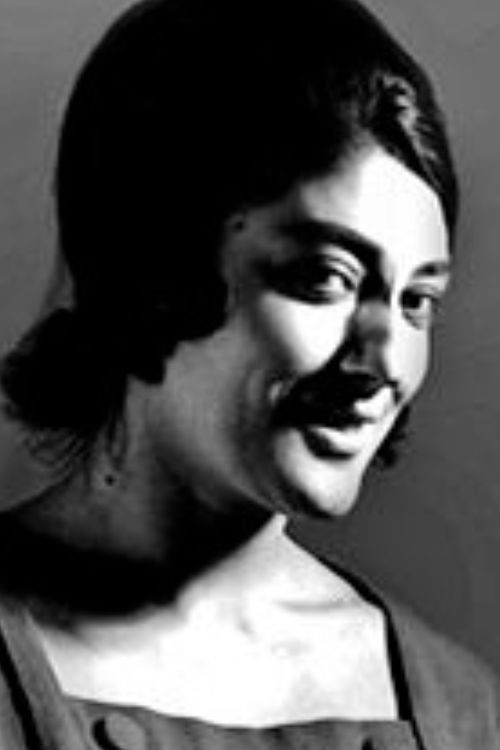 Нонна Петросян