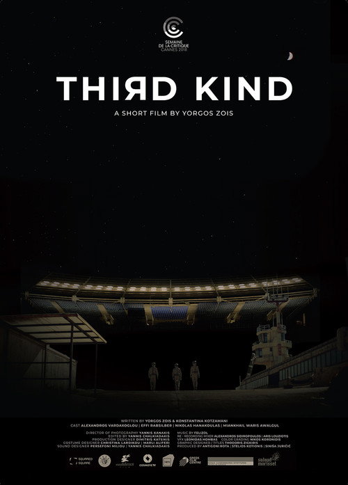 Third Kind постер