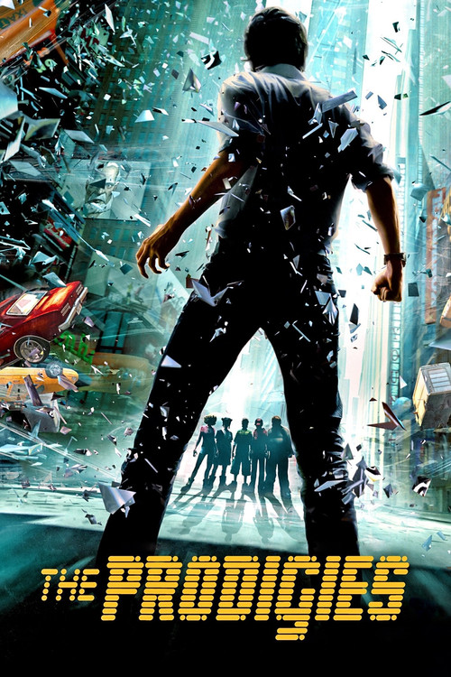 Вундеркинды постер