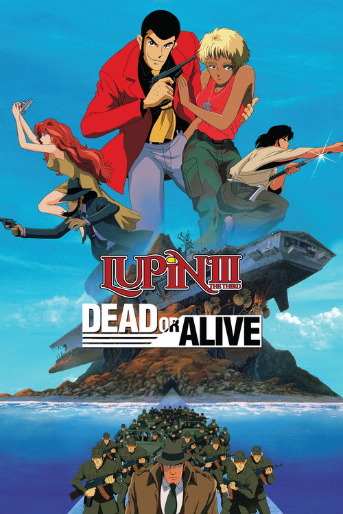 Lupin the Third: Dead or Alive постер