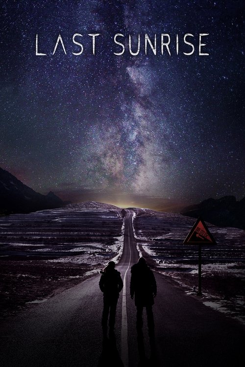 最后的日出 постер