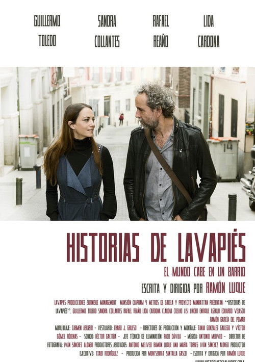 Historias de Lavapiés постер