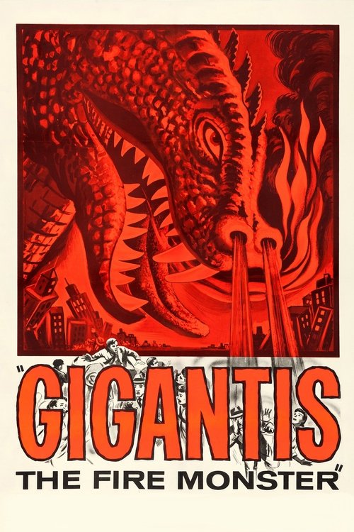 Gigantis, the Fire Monster постер