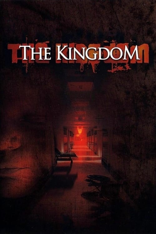 The Kingdom постер