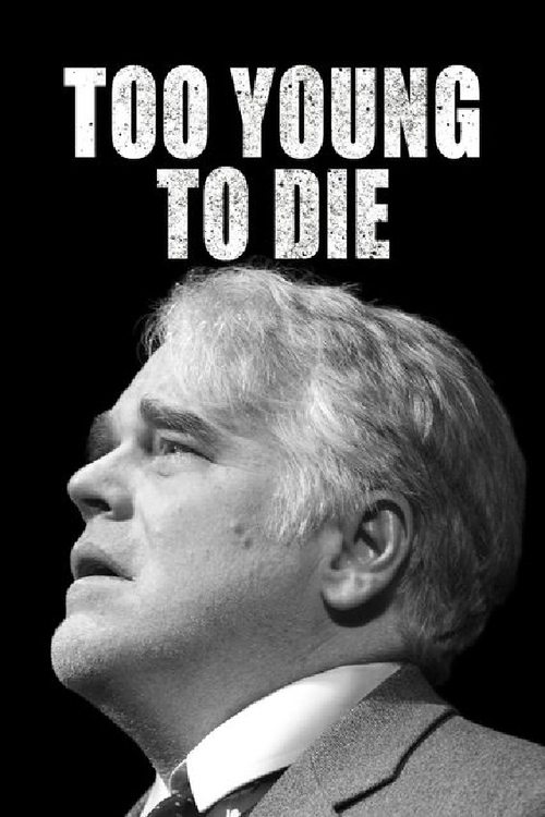 Too Young to Die постер