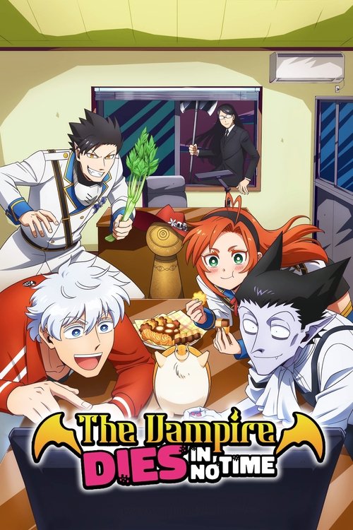 The Vampire Dies in No Time постер