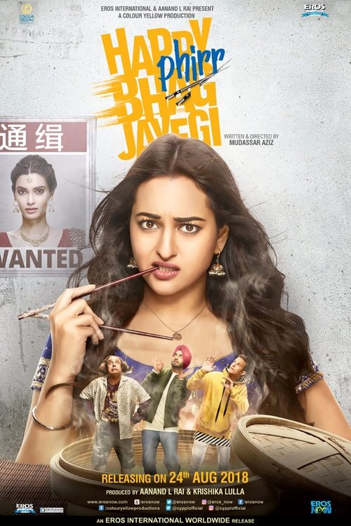 Happy Phirr Bhag Jayegi постер