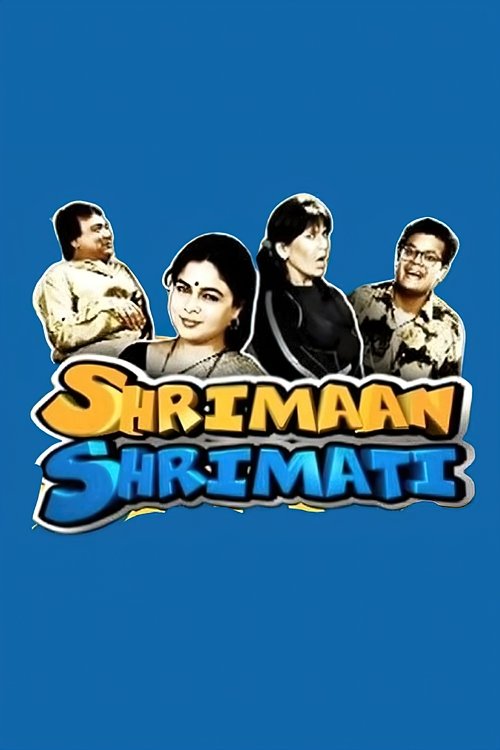 Shrimaan Shrimati постер