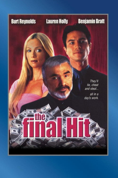 Последний продюсер постер