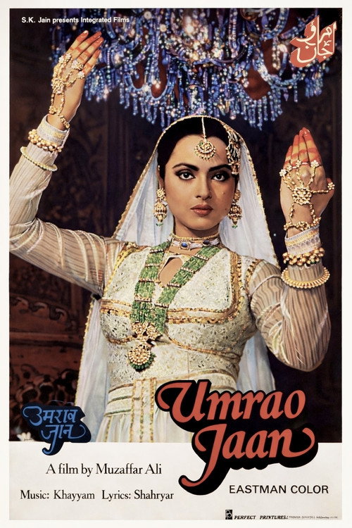 Umrao Jaan постер