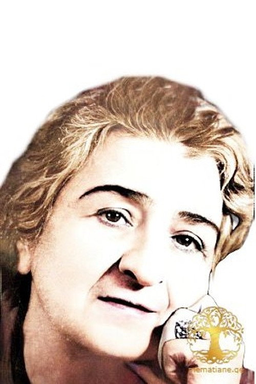 Мери Давиташвили