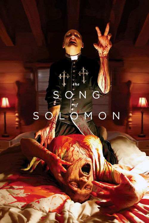 American Guinea Pig: The Song of Solomon постер