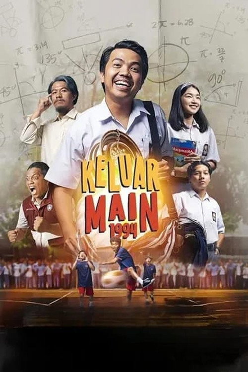 Keluar Main 1994 постер