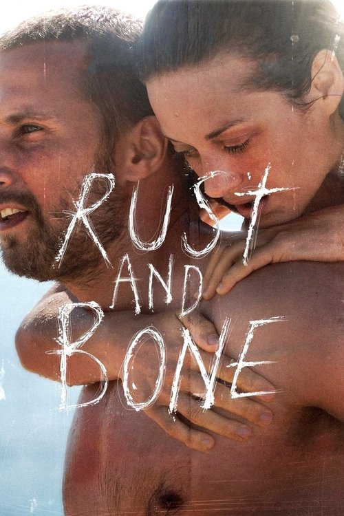 Rust and Bone постер