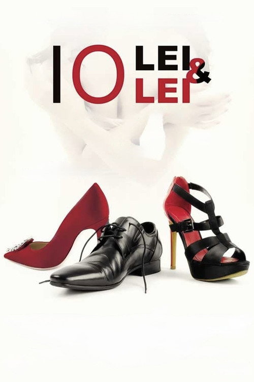 Io, lei e lei постер