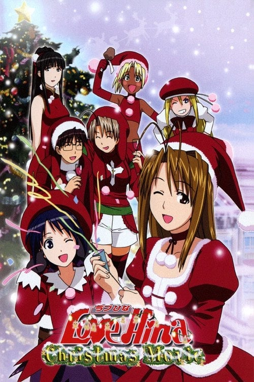 Love Hina Christmas Special: Silent Eve постер