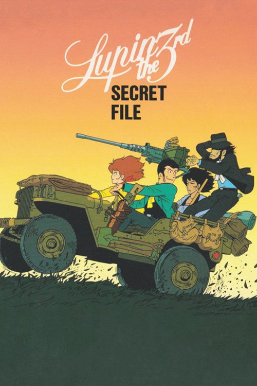 Lupin the Third: Pilot Film постер