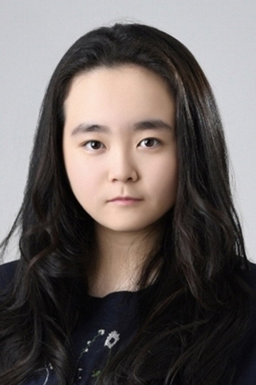 Мэй Исидзава