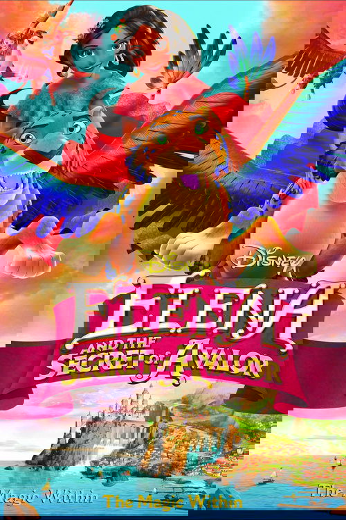 Елена и тайна Авалора постер