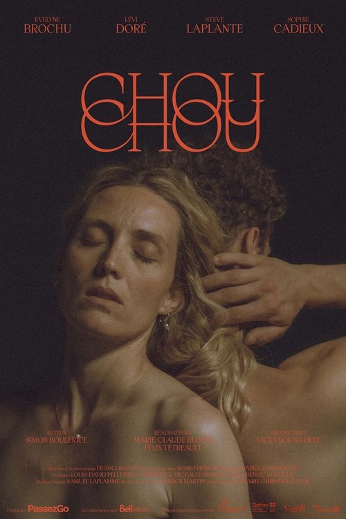 Chouchou постер