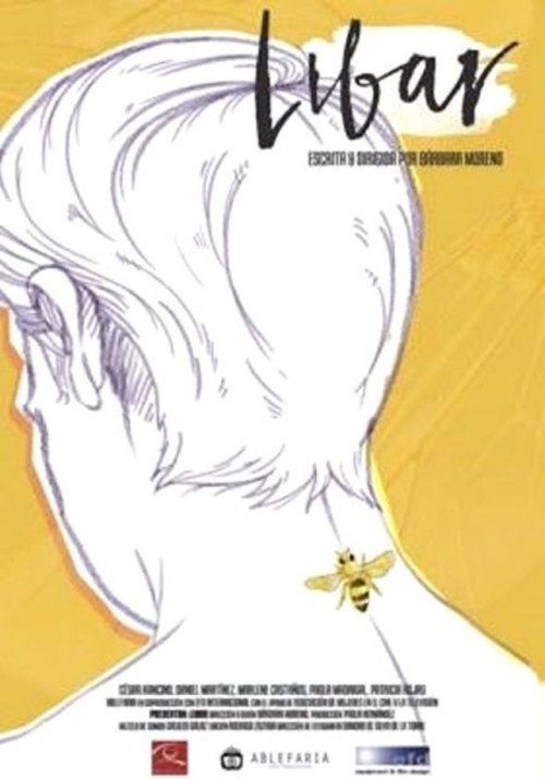 Libar постер