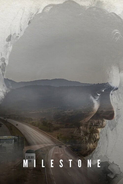 Milestone постер