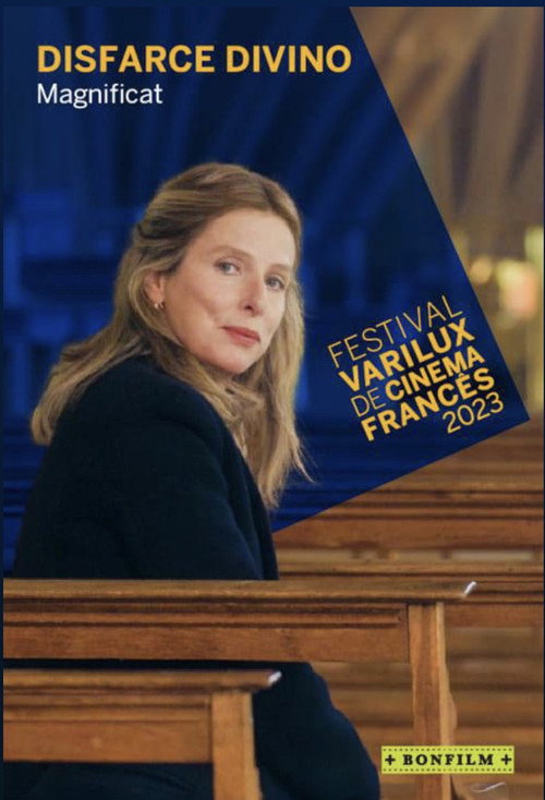 Magnificat постер