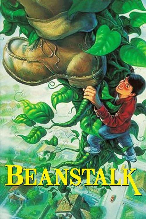 Beanstalk постер