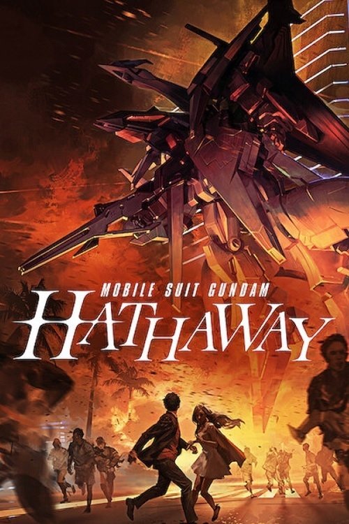 Mobile Suit Gundam Hathaway постер