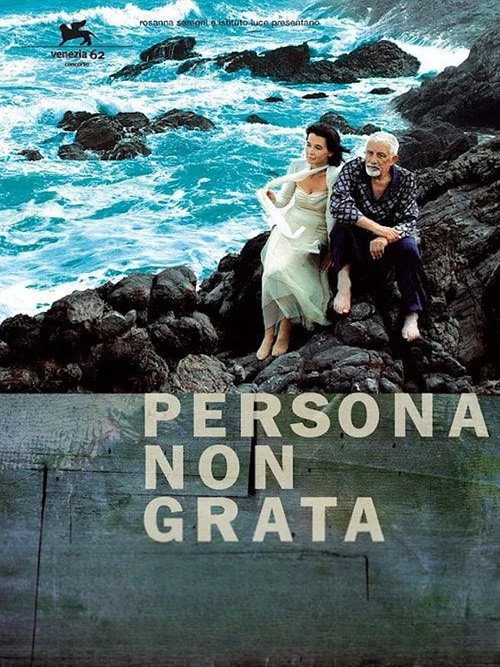 Persona non grata постер