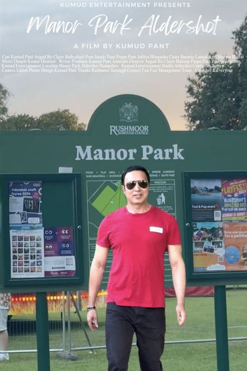 Manor Park Aldershot постер