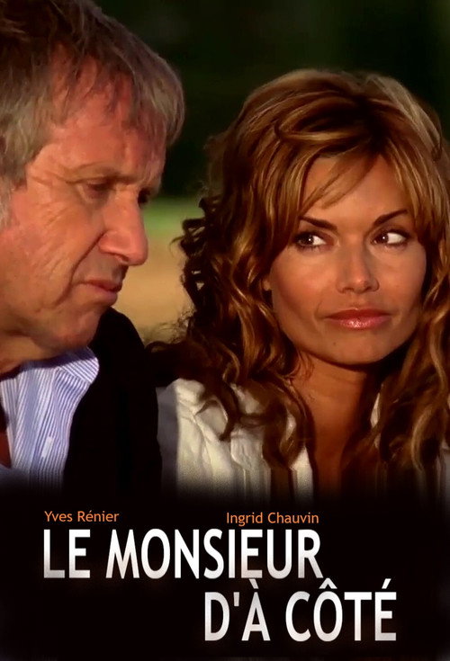 The Guy Next Door постер