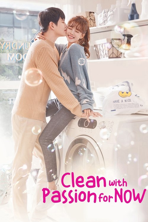 Clean with Passion for Now постер