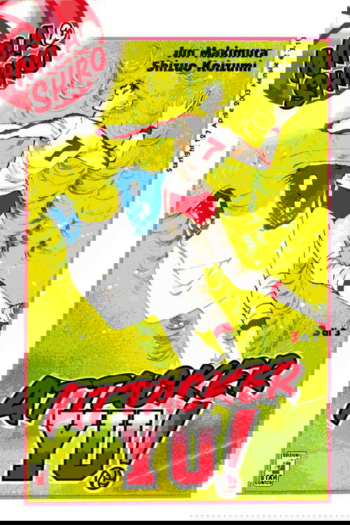 Attacker You! постер