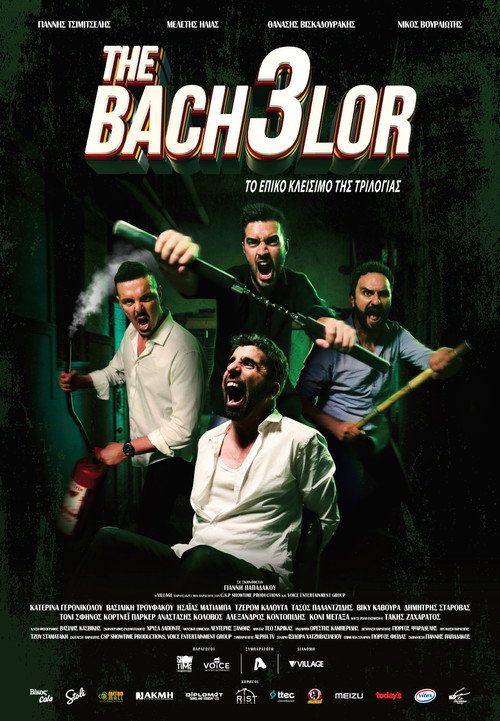 The Bach3lor постер