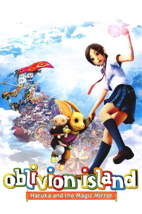 Oblivion Island: Haruka and the Magic Mirror постер