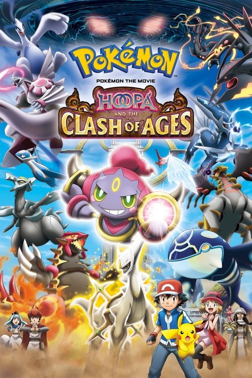 Pokémon the Movie: Hoopa and the Clash of Ages постер