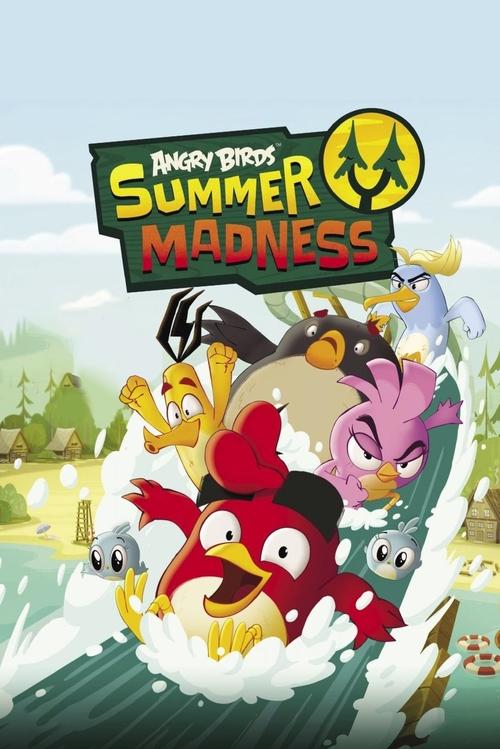 Angry Birds: Summer Madness постер