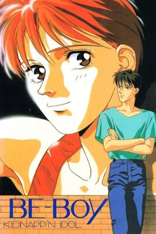 Be-Boy Kidnapp'n Idol постер