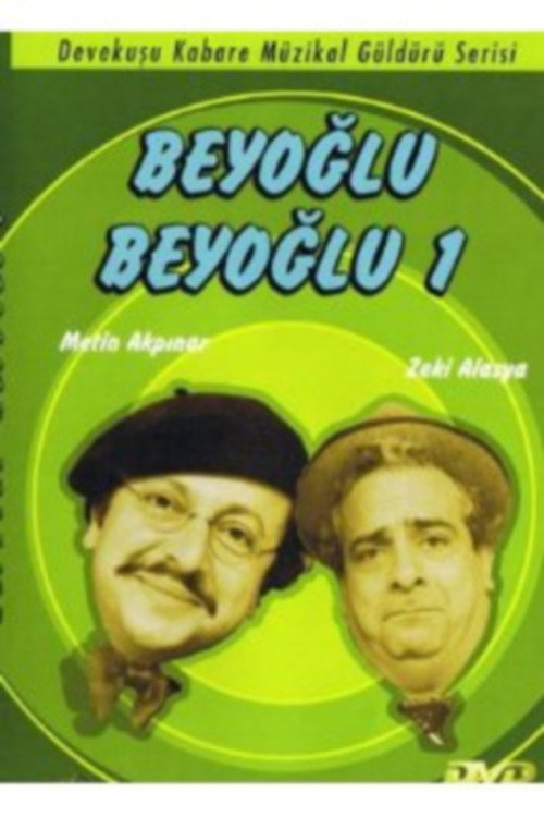 Beyoğlu Beyoğlu постер