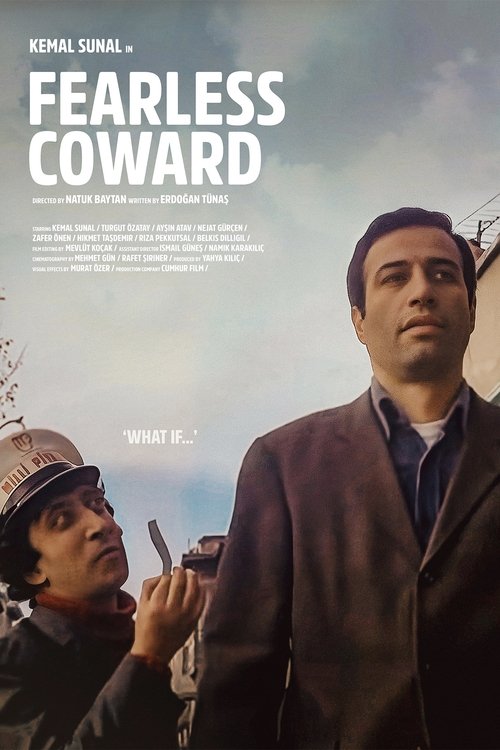 Бесстрашный трус постер