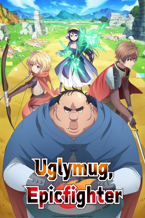 Uglymug, Epicfighter постер