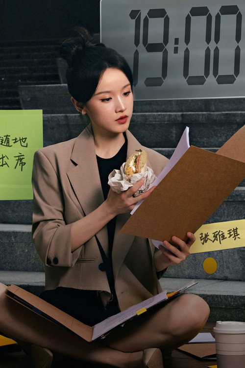 Zhang Ya Qi