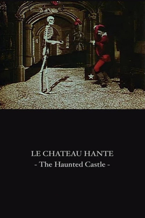 Le château hanté постер