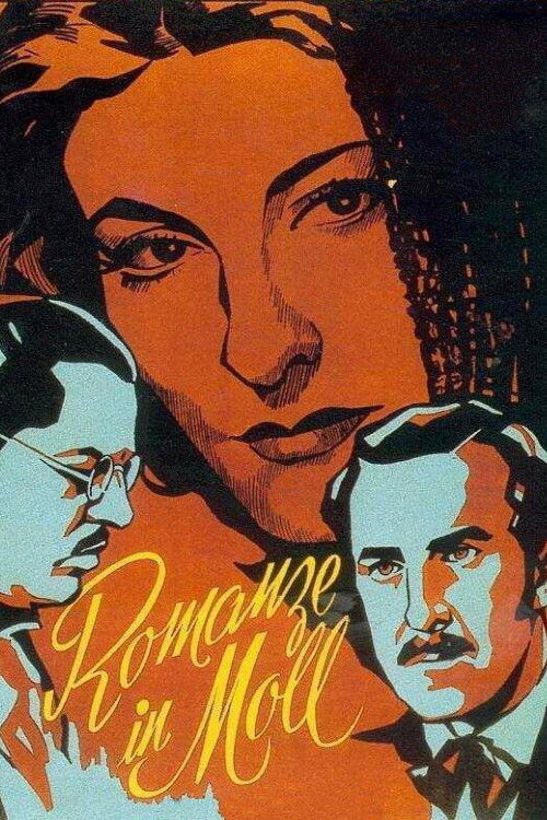 Romanze in Moll постер