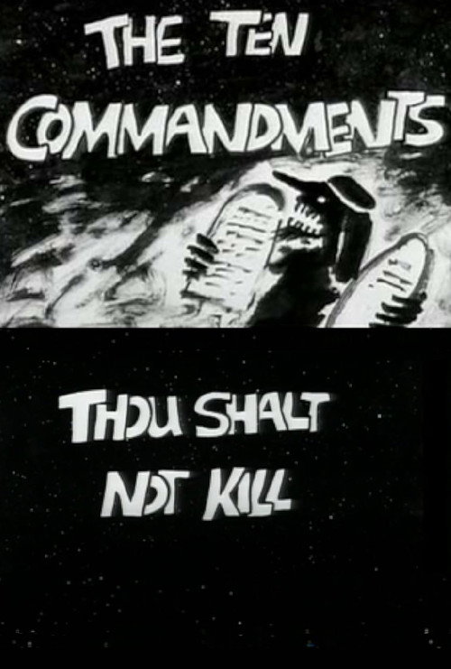The Ten Commandments Number 5: Thou Shalt Not Kill постер