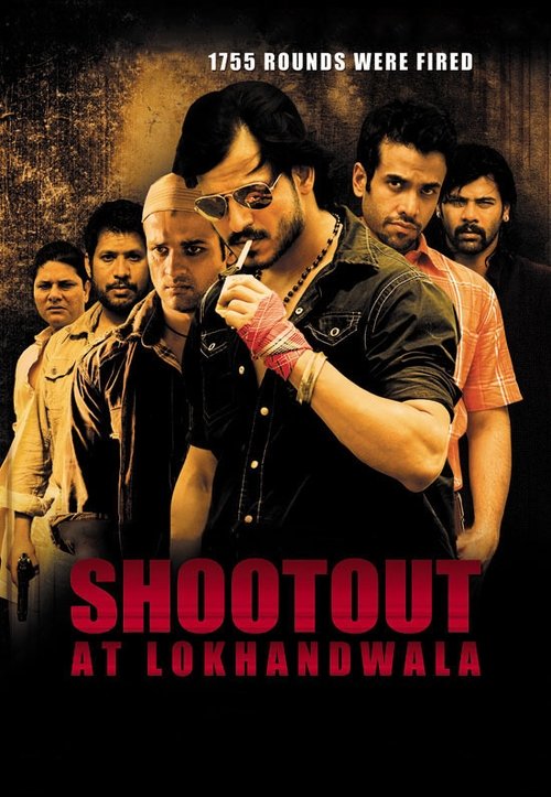 Shootout at Lokhandwala постер