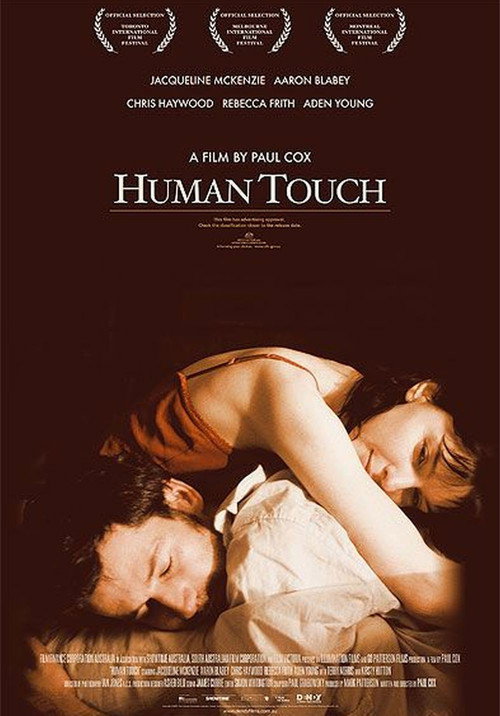 Human Touch постер