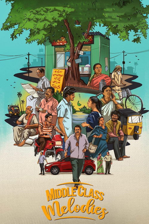 మిడిల్ క్లాస్ మెలోడీస్ постер