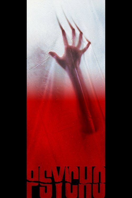 Психо постер